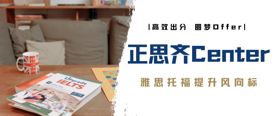 美英港新 | 看懂留学文书申请的区别